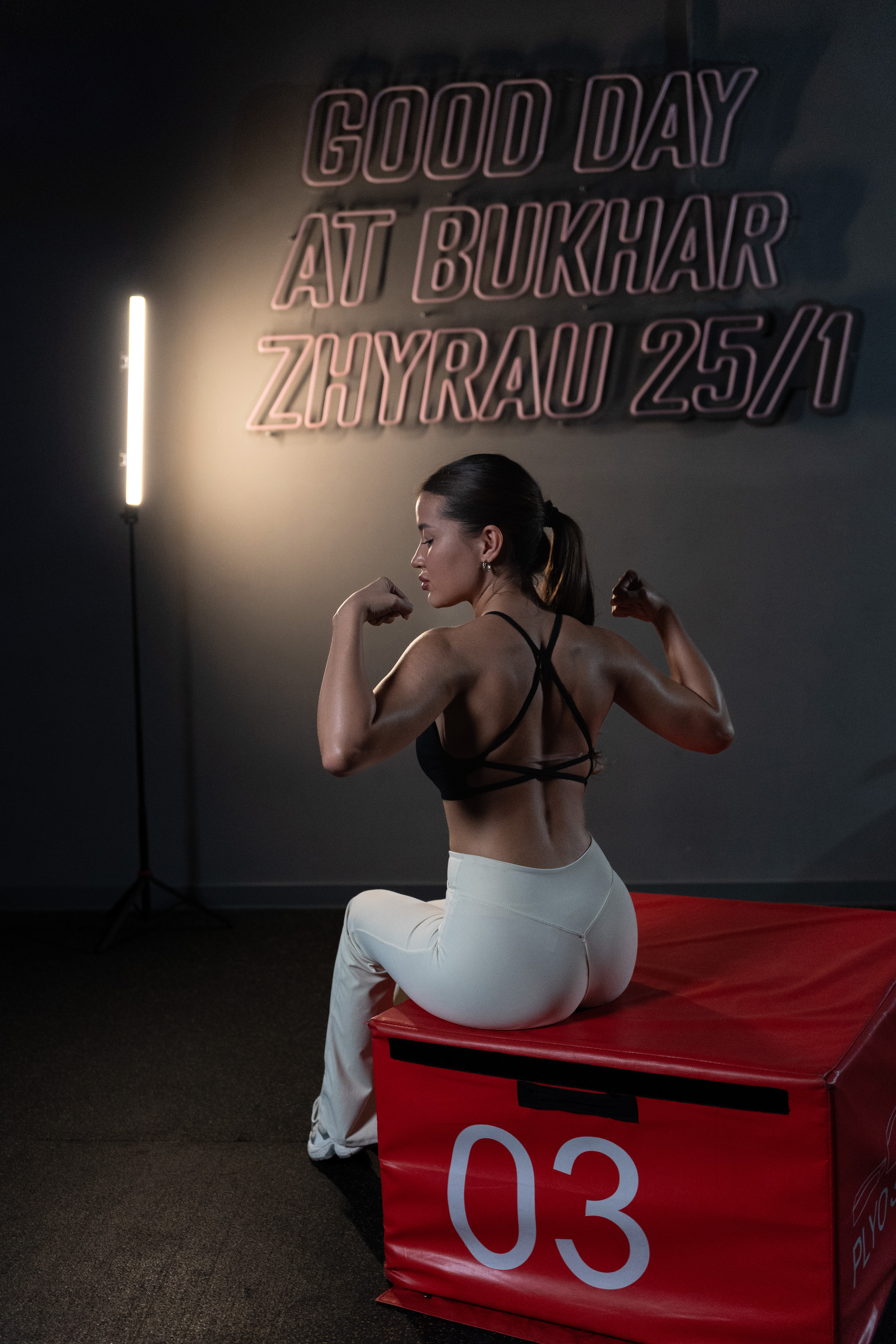 Максимальный эффект от тренажёрного зала для новичка